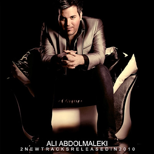 Ye Del Shekoondam Ali Abdolmaleki